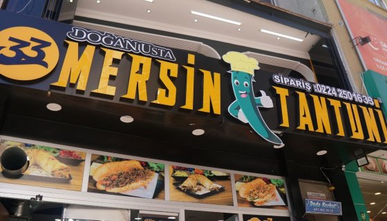 33 Doğan Usta Tantuni -  İç Mekan
